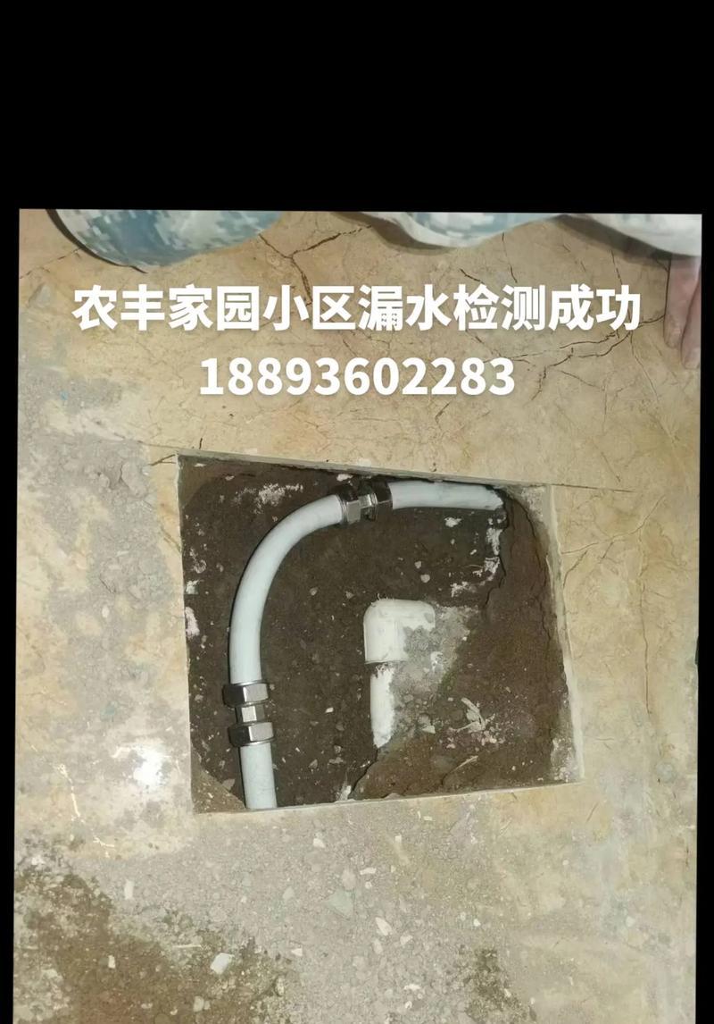 暖器热水器出现故障怎么办？有哪些解决方法？