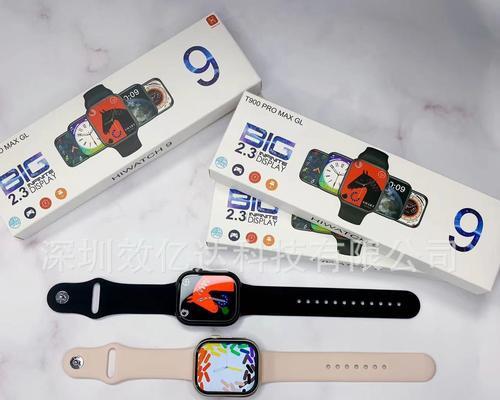 智能手表t900使用方法是什么？操作中常见问题有哪些？