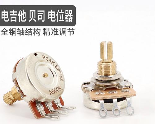 电吉他音箱的正确使用方法是什么？如何调试音色？