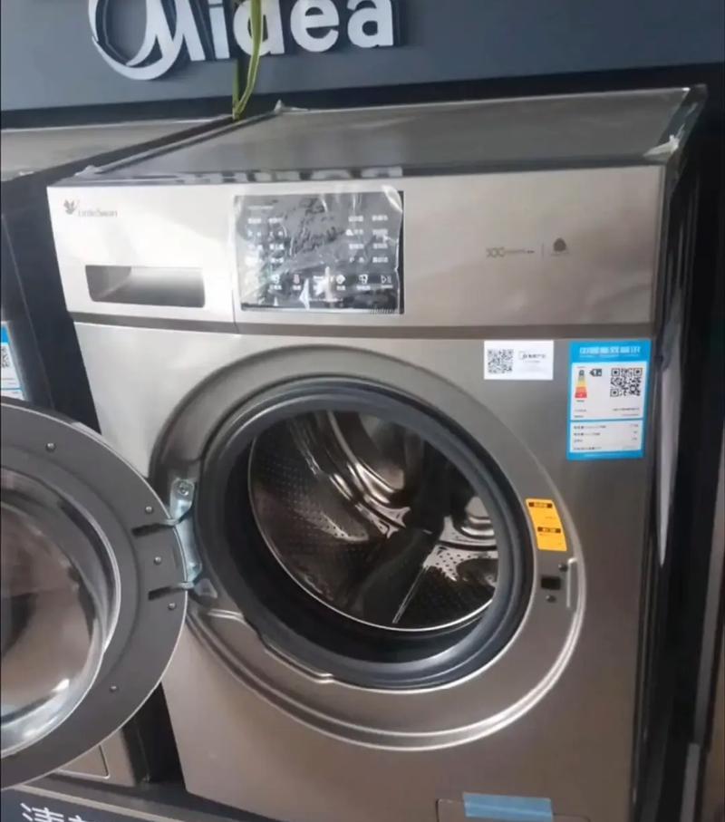 洗衣机拆卸应该找哪家维修店？