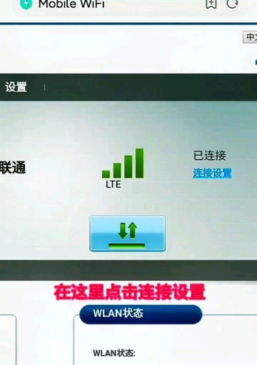路由器灯关闭正确方法？灯亮着有什么影响？