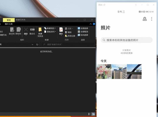 荣耀互传连接电脑的步骤是什么？