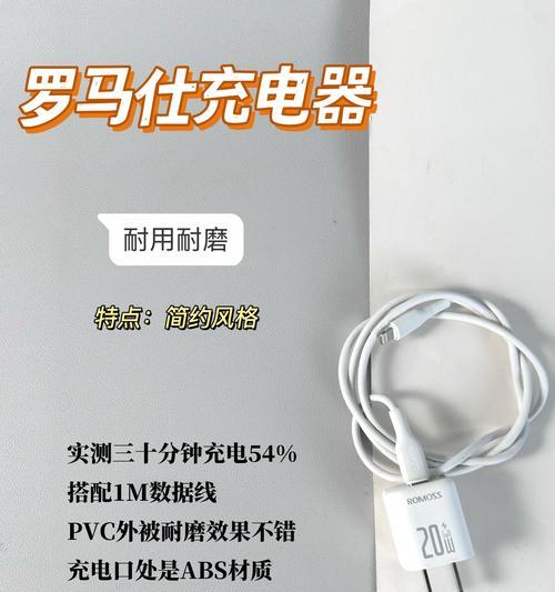 大充电器充满电显示方式？如何判断充电完成？