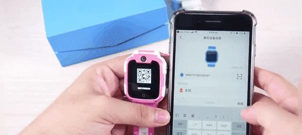 华为5x手表定位手机的步骤是什么？