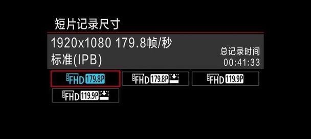 佳能rp拍摄的短片记录丢失？如何找回？