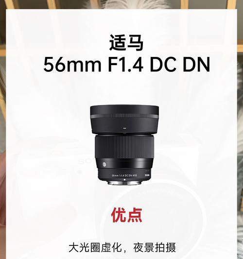 索尼相机v10拍摄技巧是什么？如何拍出好照片？
