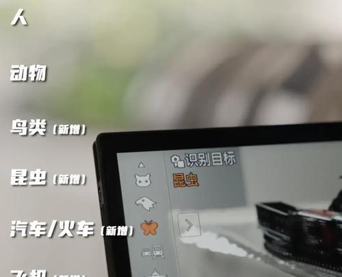 索尼相机一拍即传设置方法是什么？