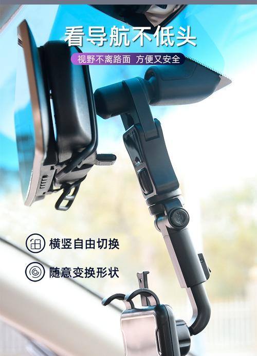 蟹钳手机支架使用技巧有哪些？如何调整角度？