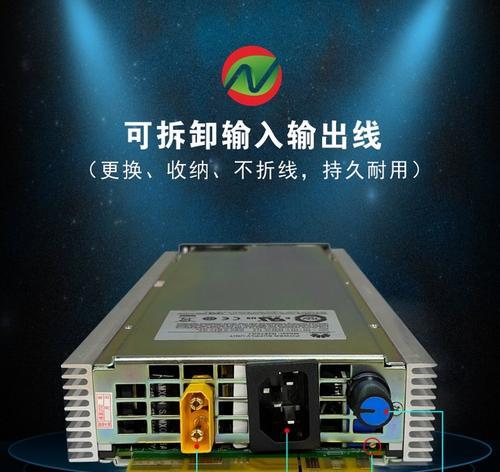 大炮充电器速度计算方法及影响因素？