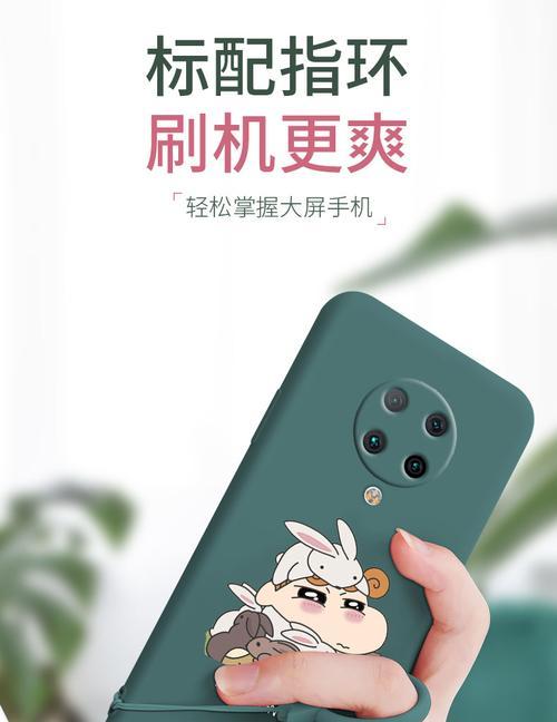 柠檬支架手机壳使用方法是什么？使用中应注意什么？