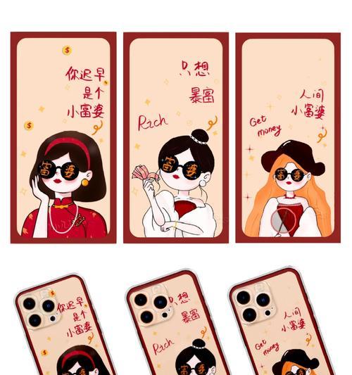 呱呱手机壳更换方法是什么？步骤和注意事项有哪些？