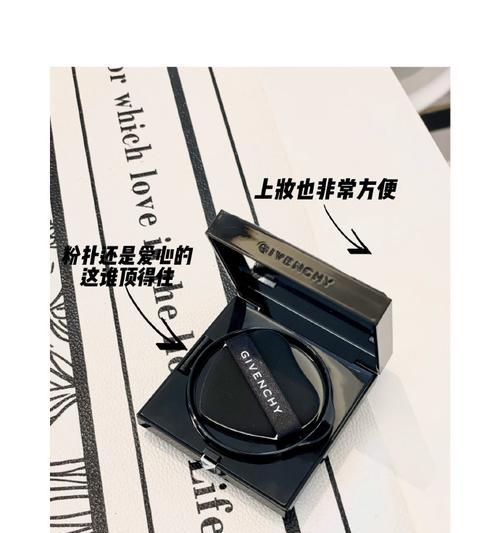 气垫手机壳打磨技巧？如何打磨出理想效果？