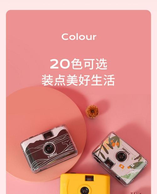 相机胶卷手机壳使用方法是什么？