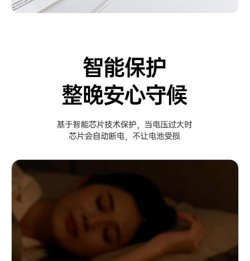 苹果15充电器双头充电方法是什么？充电效率如何？