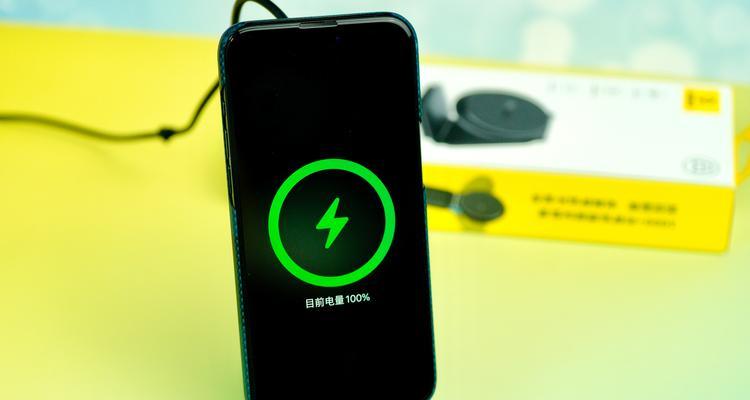 车载充电器充电慢的原因？如何提高充电效率？