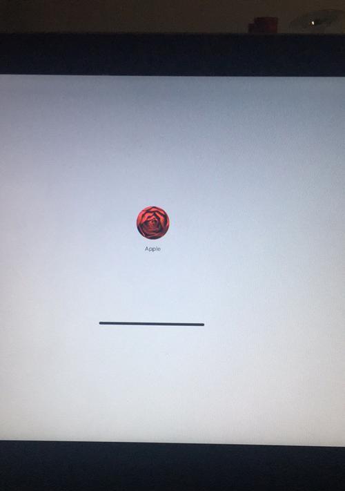 苹果电脑硬性重启的操作流程是什么？