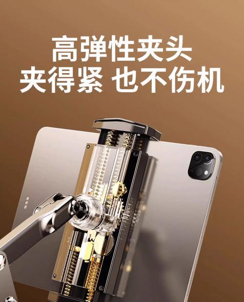 手机支架质量差的原因是什么？