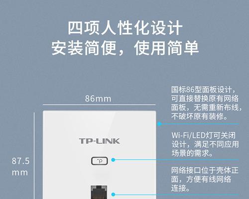 路由器供电方式有哪些？如何正确供电？