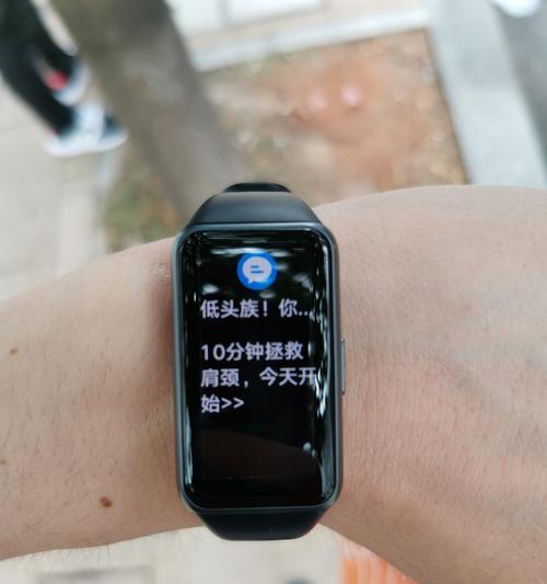 手机壳侧面手环如何使用？使用时有哪些技巧？