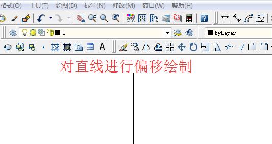笔记本电脑cs屏幕画面偏移问题如何处理？解决方法是什么？