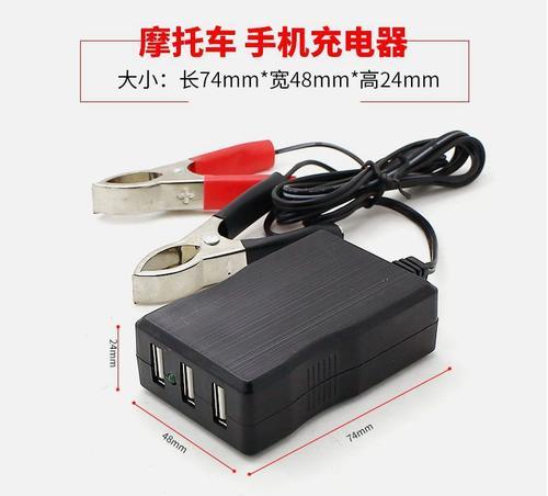 直流8伏充电器的正确使用方法是什么？