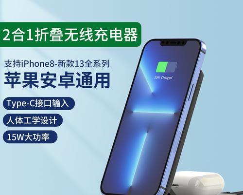 双固充电器损坏如何修理？充电器坏了怎么办？