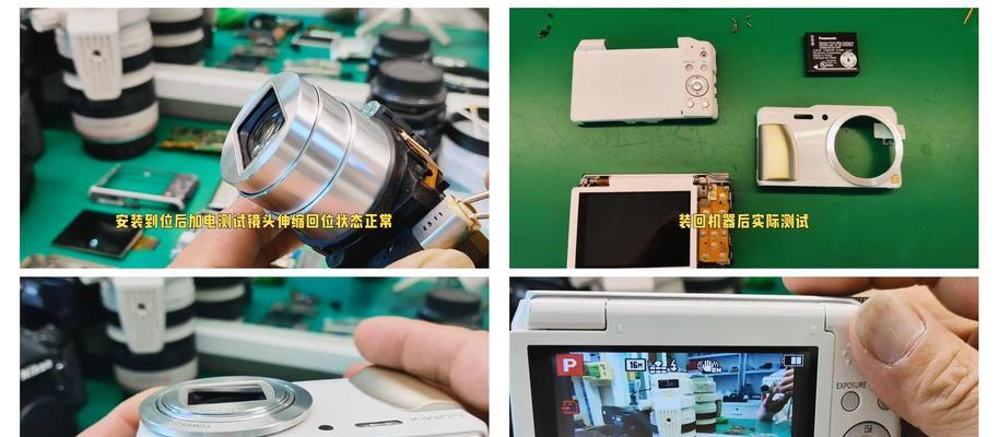 富士相机镜头灰尘清理方法是什么？