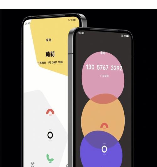 vivo家长控制功能如何管理孩子使用的华为手机？具体操作步骤是什么？