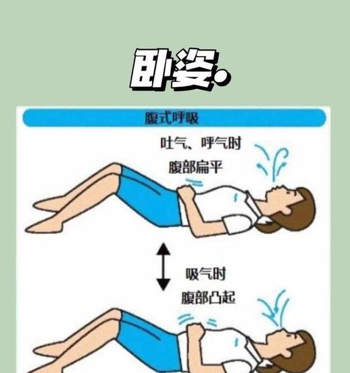 手机卧姿支架怎么用？使用过程中需要注意什么？