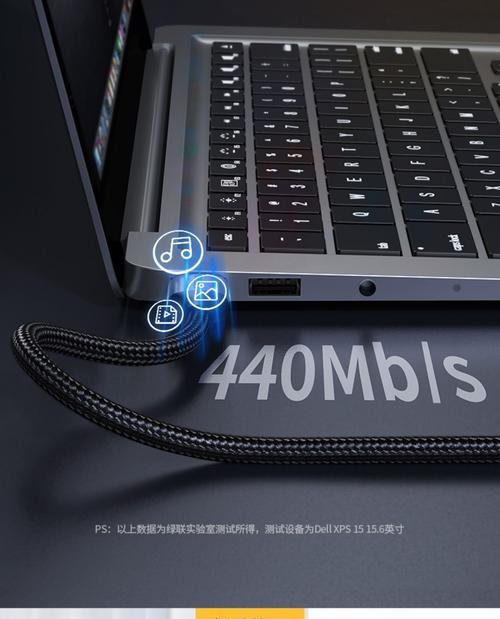 移动硬盘双头供电线使用方法是什么？使用不当会怎样？