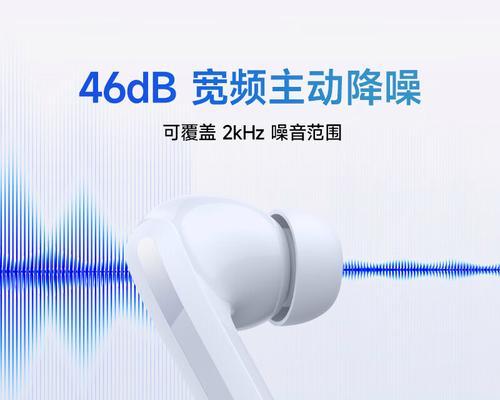 华为小米手机耳机定位功能如何使用？
