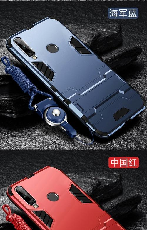 华为手机stk-al00打开后盖方法是什么？打开后盖应注意什么？