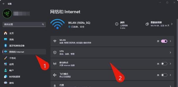 笔记本连接以太网更顺畅的方法是什么？需要什么设置？