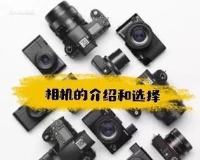 相机镜头上的热熔胶如何清除？有没有简单方法？