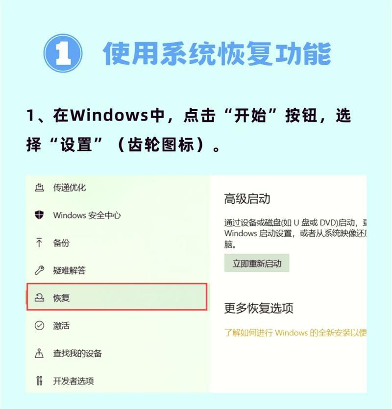 笔记本电脑打字卡顿怎么办？如何优化性能？