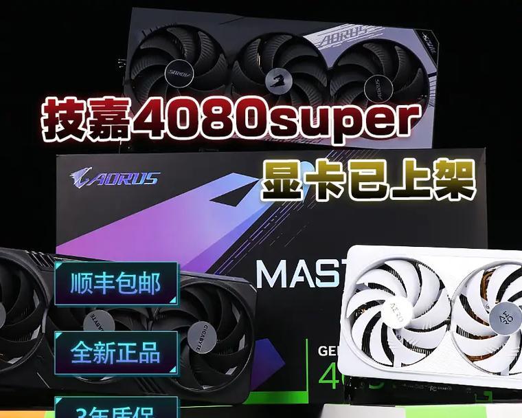 电风扇出现黄色液体怎么回事？原因是什么？