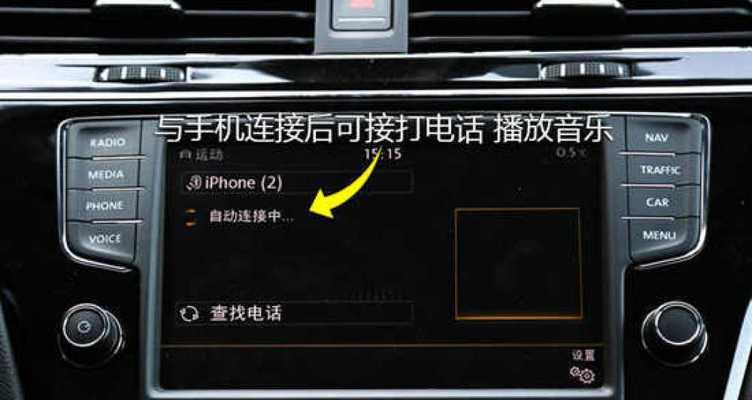 蓝牙耳机如何永久开启？开启方法是什么？
