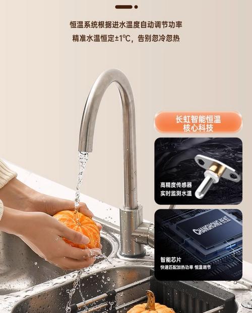 长虹热水器清洗的正确步骤是什么？
