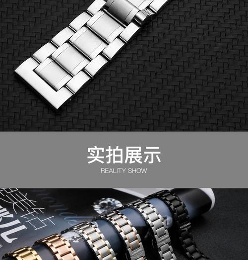 博雅智能手表的性能如何？用户评价怎么样？