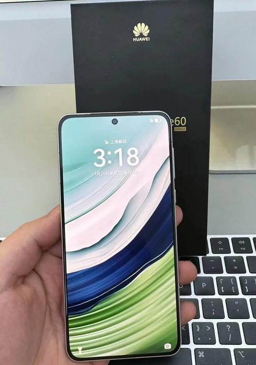 华为mate60如何查看测温结果？操作步骤是什么？