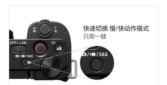 索尼相机焦距显示的开启方法是什么？