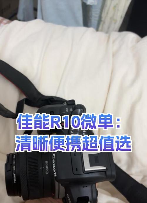 佳能微单a的使用技巧有哪些？如何快速上手？
