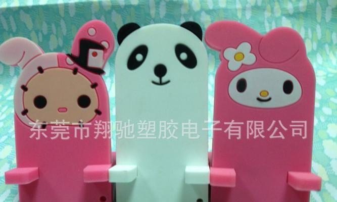 山鸭平板支架使用方法是什么？