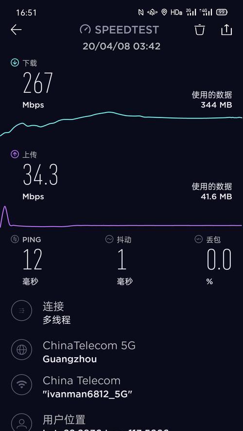 天翼网关wifi速度只有100m怎么办？如何提升？