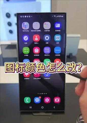 三星手机链怎么挂上？方法是什么？