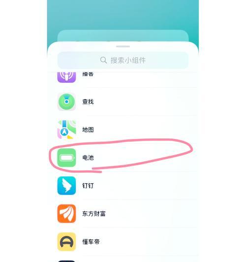 华为h5耳机连接方法是什么？