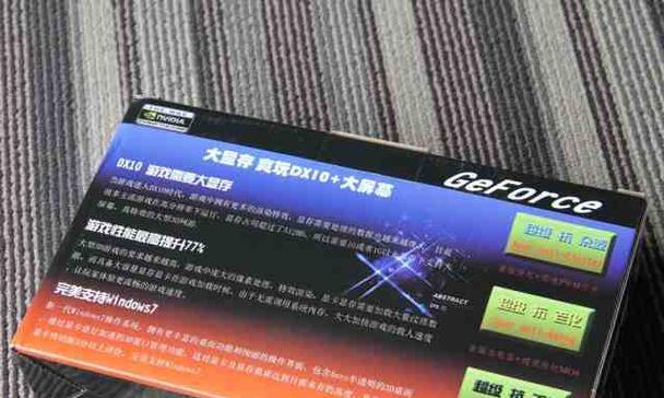 小赢看看摄像头如何与手机连接？操作步骤是什么？