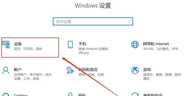 华为二代耳机刻字功能如何使用？