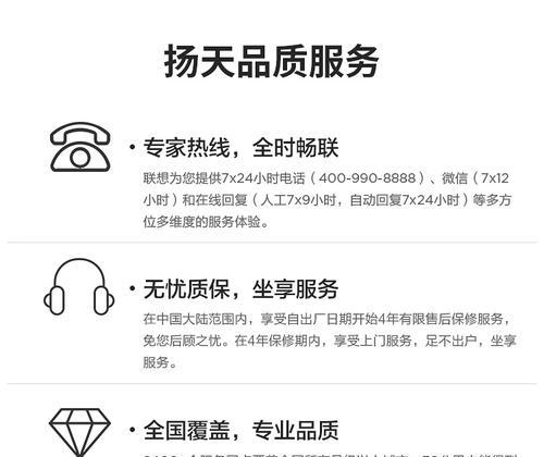 台式电脑邮寄盒正确装箱方法是什么？如何避免损坏？