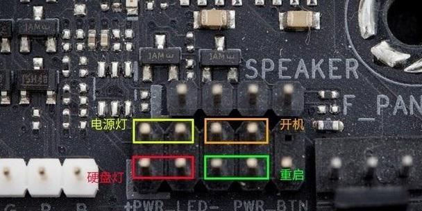 电脑魔牛电源性能评价如何？
